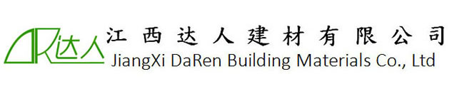 建筑回填保温陶粒_花卉园林绿化页岩陶粒_污水处理黏土陶粒厂家|江西达人建材有限公司