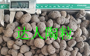 浙江宁波陶粒生产厂家直销