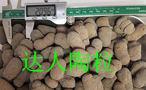 江西吉安陶粒生产厂家直销
