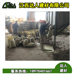 抚州陶粒厂家大量供应卫生间回填陶粒