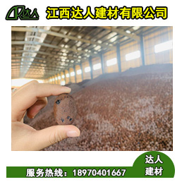 江西抚州黏土陶粒的铺面的优势
