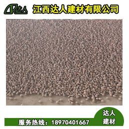 抚州陶粒厂家，抚州唯一建筑回填陶粒生产基地