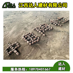 建筑陶粒的定义及用途