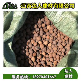 永修县建筑陶粒为什么可以用于屋面保温？您一定要看看以下这篇文章