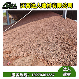 陶粒具有吸水率低。抗冻性能和耐久性能好的特性