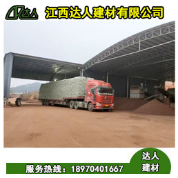 江西回填陶粒厂家发货 黏土陶粒