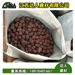 陶粒用途之一：绿化材料