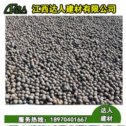 陶粒用途之一：生活用水过滤材料