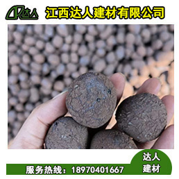 陶粒为什么可以用在建筑上