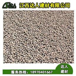 使用陶粒回填会不会有异味？