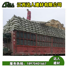 页岩陶粒和黏土陶粒有什么区别?