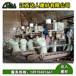 建筑陶粒在混凝土中的应用原理