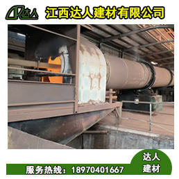 建筑陶粒内部为什么是蜂窝状？有什么好处