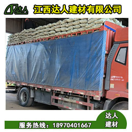 建筑陶粒散装和袋装有什么区别？