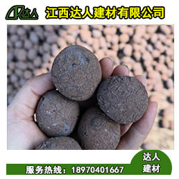 建筑陶粒混凝土配比与应用指南