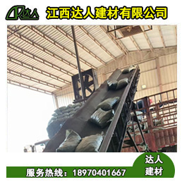 建筑陶粒打包扎口与绑口区别