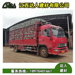 建筑陶粒有无异味问题分析