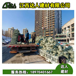 建筑陶粒破损原因及减少方法