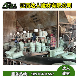 建筑陶粒应用领域详解